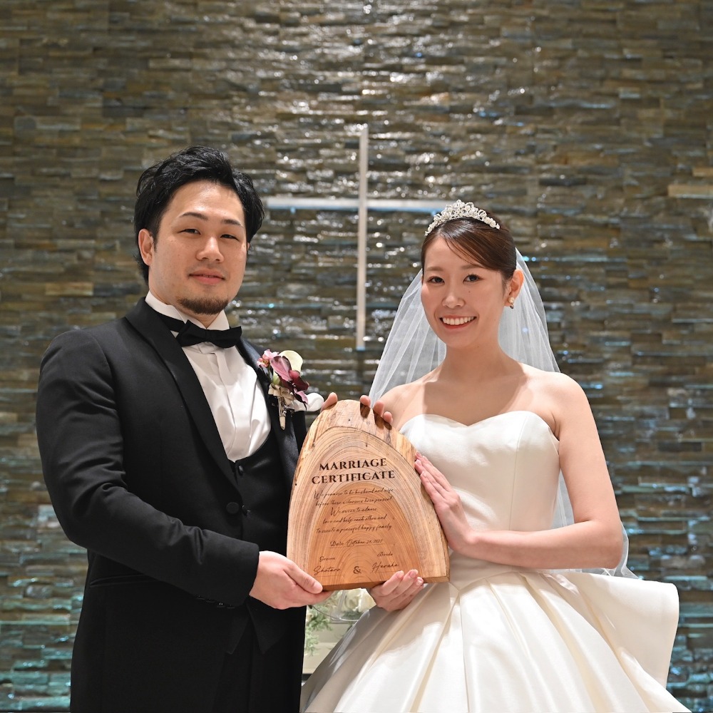 一枚板の結婚証明書